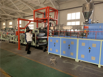 LA CHINE QINGDAO AORUI PLASTIC MACHINERY CO.,LTD1
